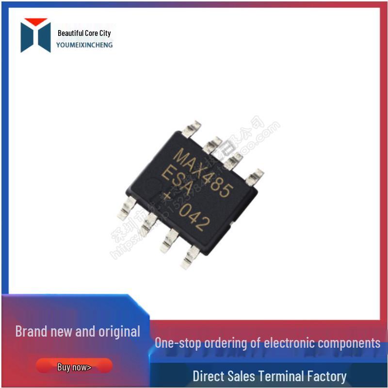 MAX485ESA SOP8 RS485 Interface IC - New Original Stock