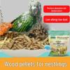 Chick Bedding Set: Deodorizing Wood Pellets, Sawdust, and Corn Cob for Nesting and Breeding