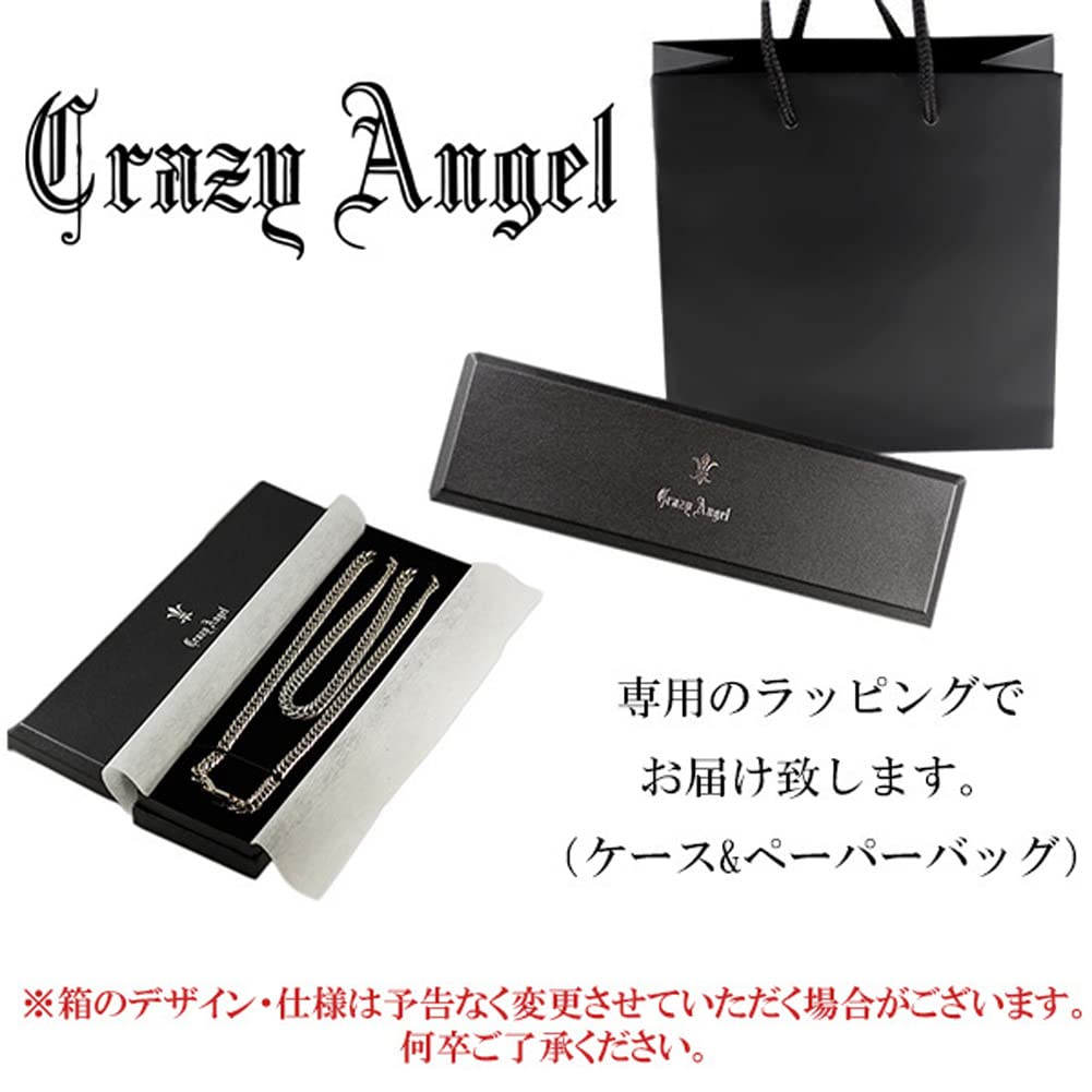 [Синдзюку Гин но Кура] Мужская панцирная цепь Crazy Angel, Двусторонняя панцирная цепь с 6 гранями, Ширина 8 мм, 50 см, Хирургическая нержавеющая сталь