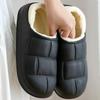 Women's Winter Heeled Cotton Slippers, Plush Outdoor Shoes, Men's Thick-Soled Soft Home Slippers
