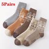 5 Pairs Wool Socks Thickened High Quality Women Men Socks Casual Mid Length Hiking Floor Socks Comfort Warm Winter Christmas