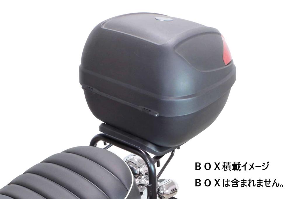 Специальные детали Takegawa Большой задний багажник Черный окрашенный Monkey 125 Черный (ТАКЕГАВА) (JB02/JB03) 09-11-0288