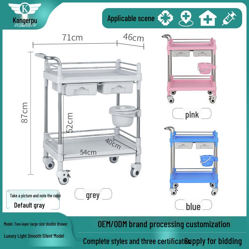 Медицинская тележка из нержавеющей стали: Маленькая тележка для хирургических инструментов и медсестринский столик