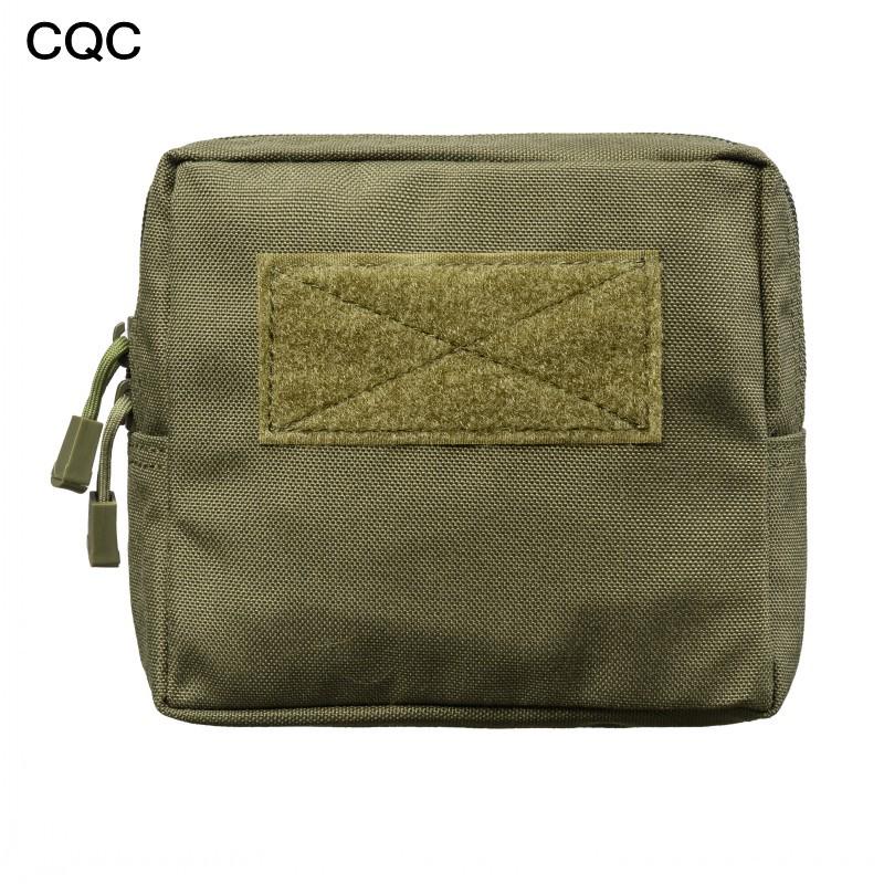 Тактическая многофункциональная сумка для хранения и инструментов MOLLE камуфляжная