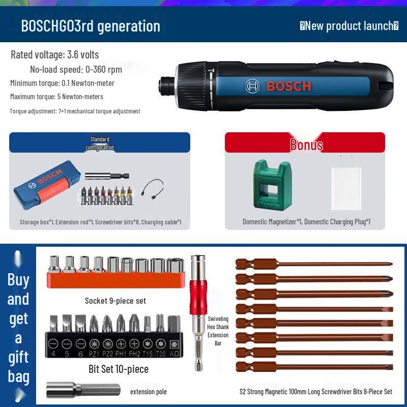 Bosch GO3 3.6V Cordless Electric Screwdriver CN plug (adapter included)