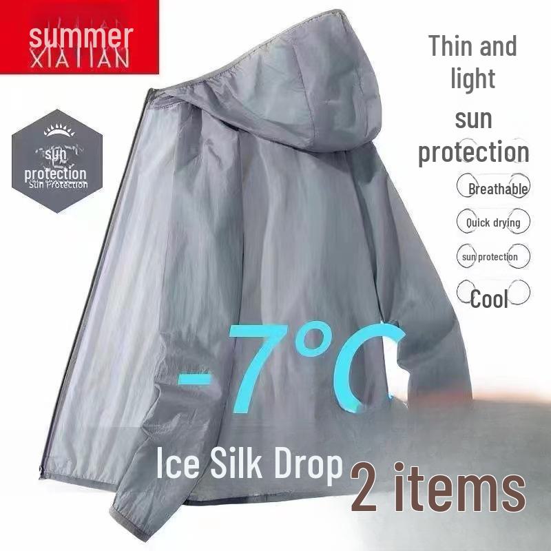 Мужская летняя куртка Ice Silk Sun Protection Jacket - легкая, стильная, уличный плащ с капюшоном
