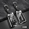 Zinc Alloy Car Remote Key Fob Case Cover Shell  For Skoda Octivia Superb Fabia 1 2 Octavia a7 RS Superb Rapid Yeti Karoq Vision