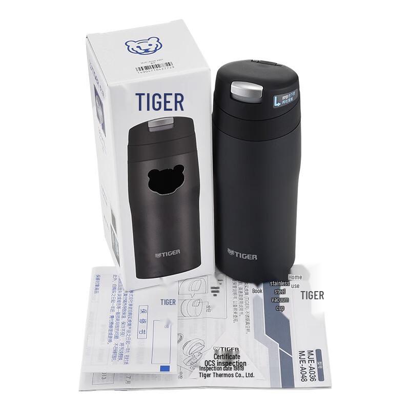 Tiger MJE-A036 Stainless Steel Insulated Water Bottle