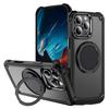 Yisimei Phone Case Magnetic Bracket Rotatable Anti-Slip and Anti-Fall Armor Goggles for IPhone17 Phone Case