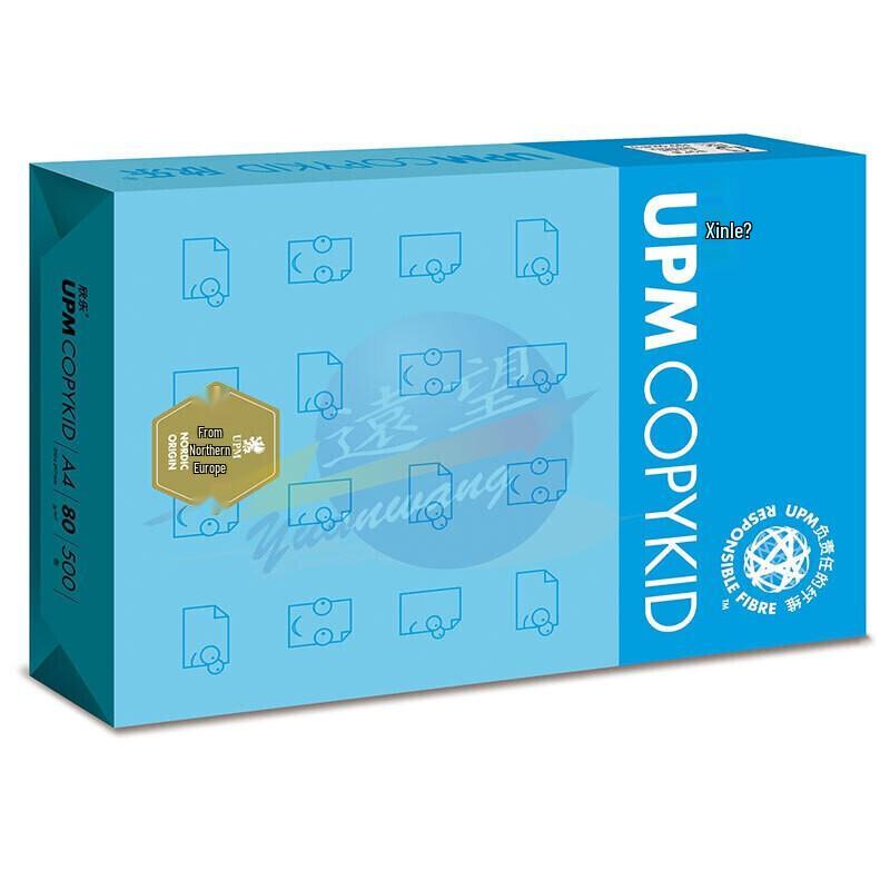 UPM Pure White A4 80г Бумага для копирования и печати