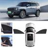 Подходит для Jetour Traveler T2 Полный солнцезащитный козырек для автомобиля Солнцезащитный козырек Охлаждение Защита от ультрафиолета Односторонняя перспектива Дизайн Конфиденциальность Защита Y4Y9