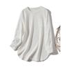 Export Foreign Trade Order! Oval Hem Top ~ Lazy Fan Women Tencel Cotton Large Version T-shirt Jacquard Long Sleeve