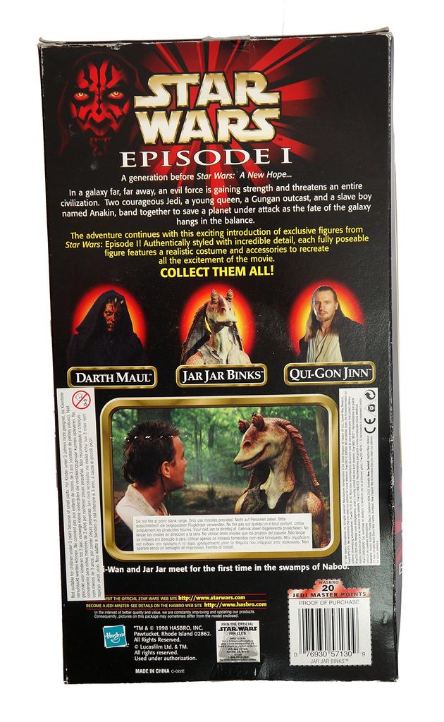 Звездные войны Эпизод 1 12-дюймовая фигурка Джа-Джа Бинкс