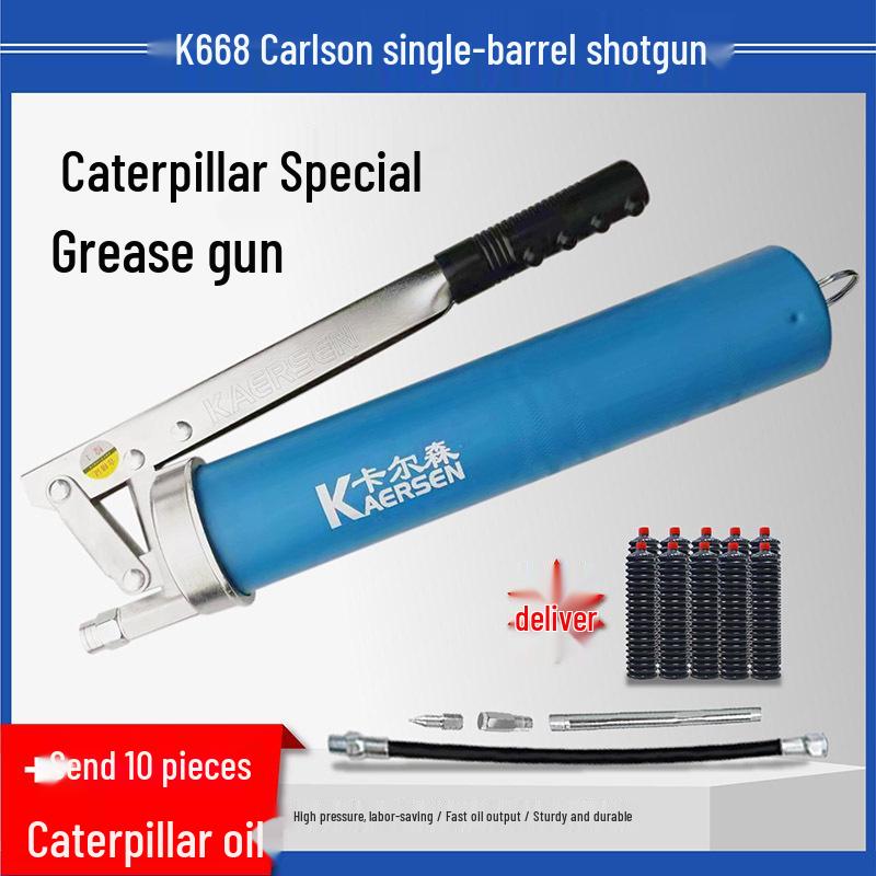 Смазочный пистолет Carlson с молнией: Маслянка-шприц с механической смазкой для цепи мини-экскаватора