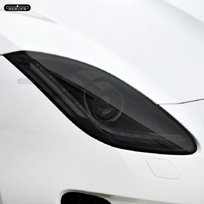 BBU1 Для Jaguar XE XF XJ F Type I Pace E Pace F Pace Автомобильные Фары Защитная Тонировочная Пленка Копченый Черный TPU Наклейка Аксессуары