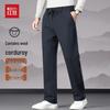 Men's Corduroy Wool Blend Casual Pants