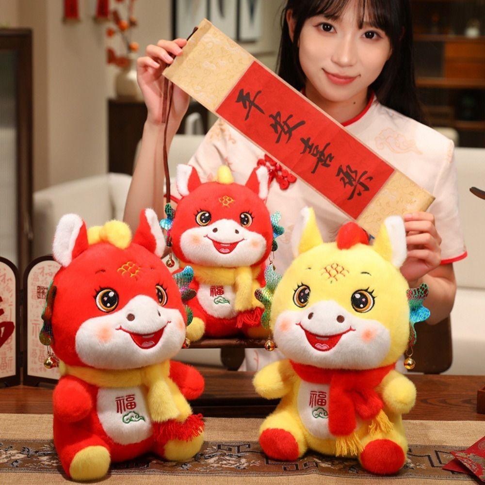 Soft Stuffed Lucky Pony Plush Toys Letter Print Horse Year Mascot Chinese New Year