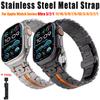 Звеньевой браслет для Apple Watch Series Ultra 49 мм 10 11 46 мм 42 мм 9 8 7 45 мм 41 мм Браслет из нержавеющей стали iWatch 6 5 4 SE 44/40 мм