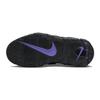 New Nike Air More Uptempo Action Grape GS DX5954-001