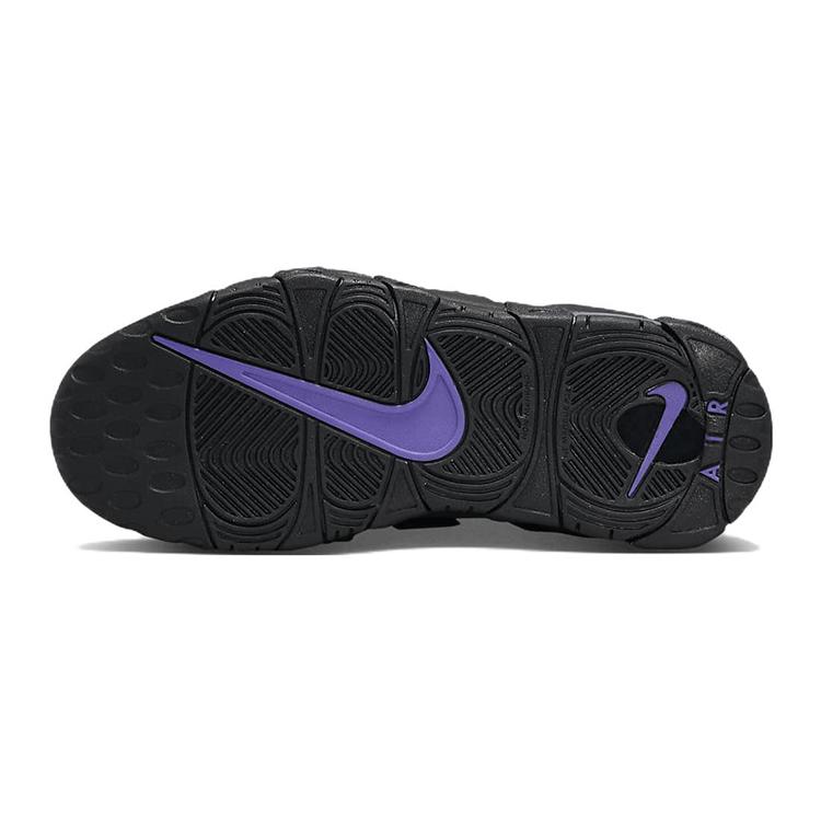 New Nike Air More Uptempo Action Grape GS DX5954-001