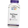 Red Yeast Rice, 600mg, 150vegcaps (71440026)