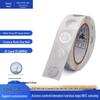 Наклейка CUID NFC Влажный вкладыш RFID Гибкая метка, 25 мм
