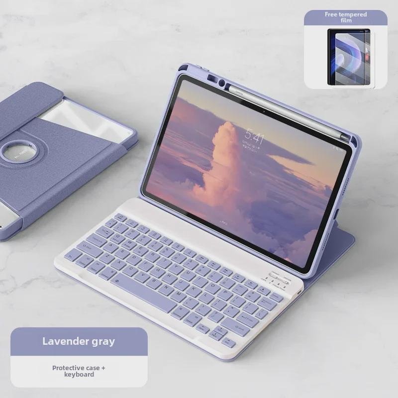 IPad 2017/2018 (9,7") Прозрачный чехол-клавиатура с поворотом на 360°