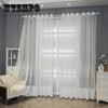 White Gauze Curtain, 94 Inch Long Gauze Curtain for Living Room and Bedroom, Light-Transmitting Gauze Curtain, Rose White Gauze