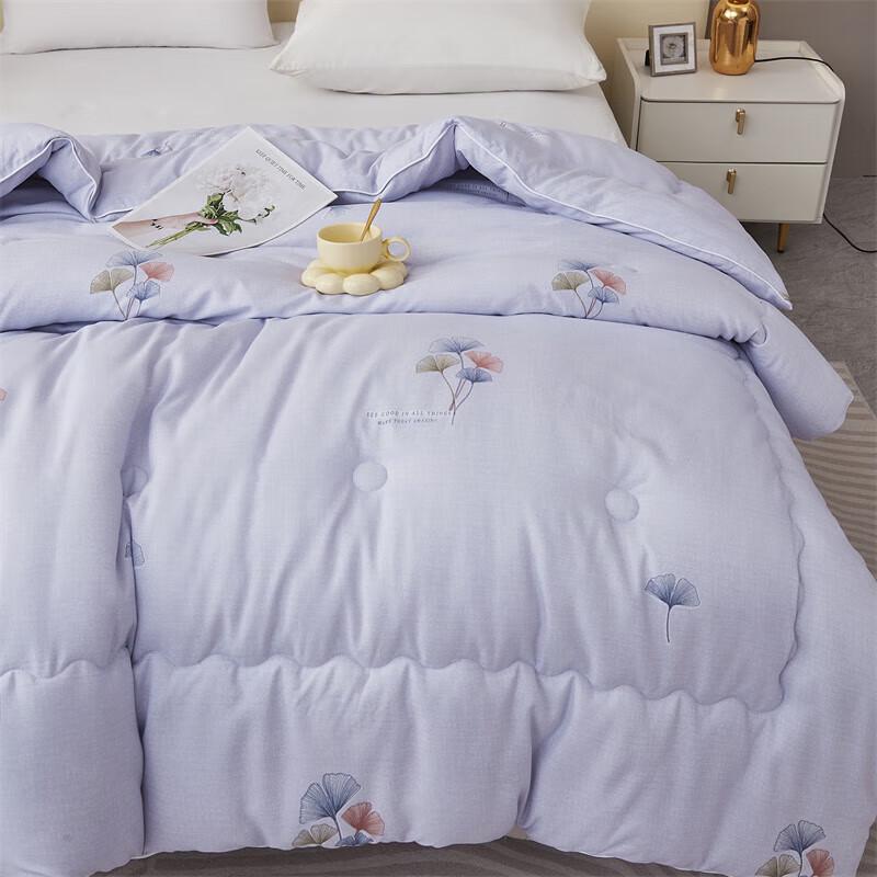 Tangna Seven-Hole Fiber Winter Quilt