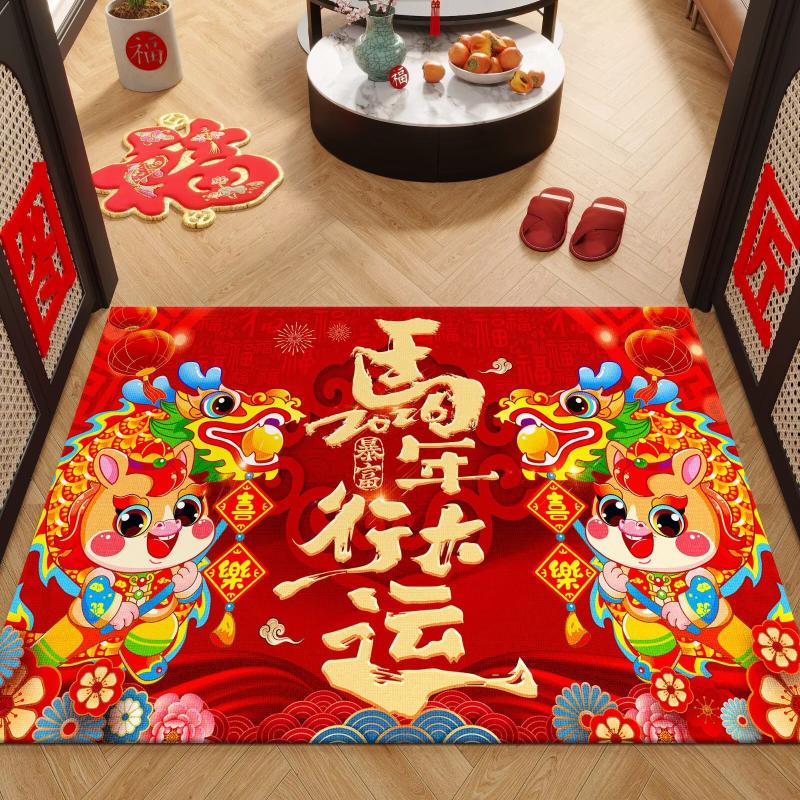 Red Floor Mat New Year 2026 Entrance Door Mat Kitchen Rug Chinese New Year Decoration The Year Of Horse Horse Rugs Equestrian