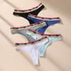 Фитнес Упражнения Однотонные Трусики с Принтом Букв Дышащие и Удобные Трусики Танга Женские