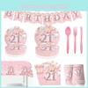 Милый розовый набор одноразовой посуды для вечеринки в честь 21-го дня рождения с баннером, салфетками, стаканами, тарелками и столовыми приборами