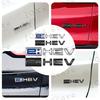 3D ABS Plastic Emblem Car Side Fender Badge Car Rear Trunk Sticker For Honda Odyssey Accord Hybrid e: HEV Logo Accessories