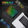 Механическая с выделенной клавиатурой мышь RGB игровая клавиатура мышь USB адаптер радужная 5 мультимедийных функций портативная мини одинарная для геймера с запястьем для