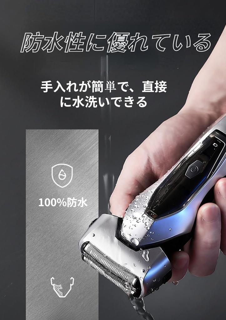 YCthriving Panasonic Shaver Replacement Blade ES9013 Replacement Blade Compatible Outer Blade ES9087 Inner Blade ES9068 Inner Blade Integrated