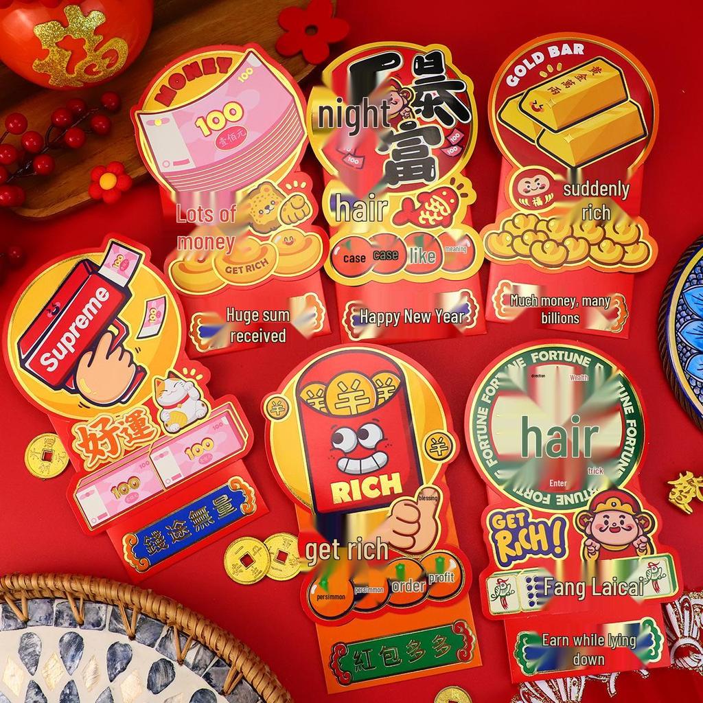 Премиальный 3D красный конверт Года Змеи 2025 - Новый мультяшный Лай Си для китайского Нового года