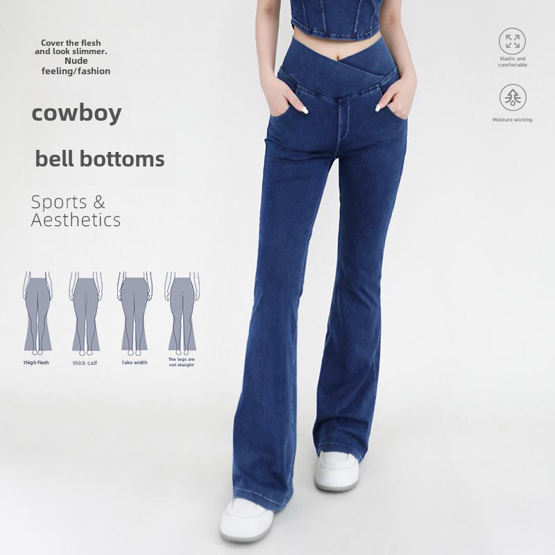 Women's High-Waisted Flared Yoga Pants with Pockets - Imitation Denim, Tummy Control, Perfect for Outdoor and Casual Fitness.