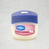 Vaseline Baby Protecting Jelly 100Ml