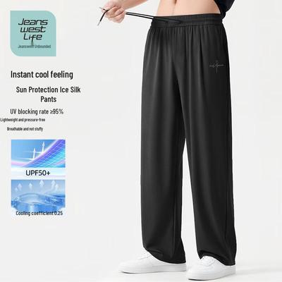 JEANSWEST LIFE Мужские повседневные брюки прямого кроя с защитой от солнца из ледяного шелка
