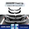 Комплект обвеса BMW Series Передний сплиттер и спойлер