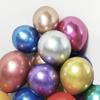 10/20/30pcs 5/10/12Inch Pastel Latex colorful Balloon Macaron Pink Blue Balloon Wedding Birthday Party Baby show Decoration Ball