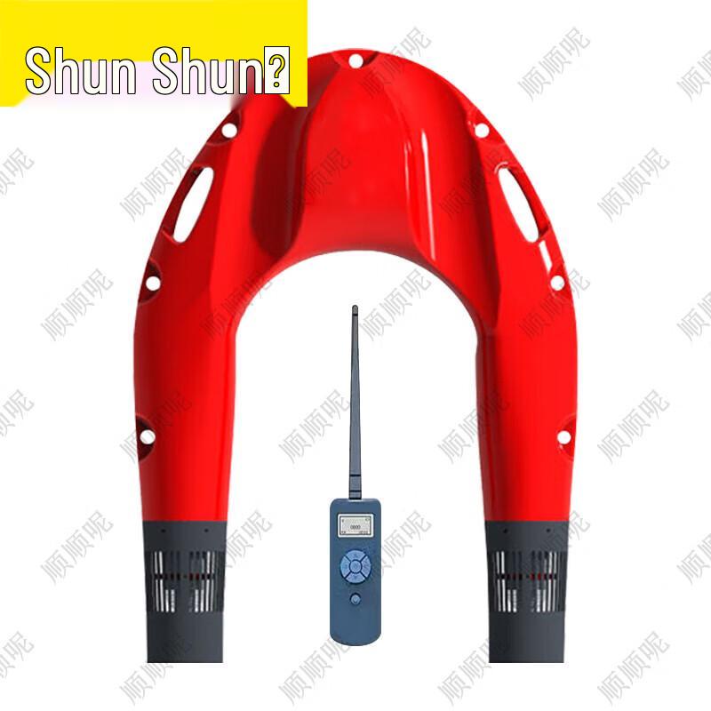 Water Rescue Flying Wing Robot