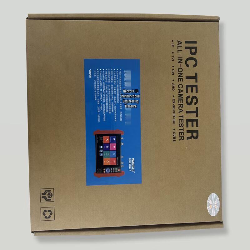 WANGLU Network Engineering Tester MT-8810