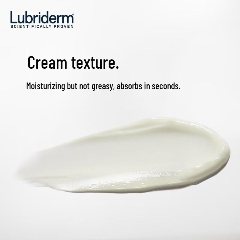 LUBRIDERM Moisturizing Body Lotion