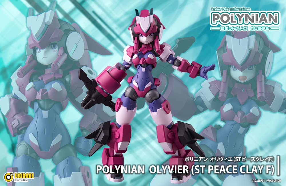 Polynian Olivier [ST Peace Clay F] Покрашенная экшн-фигурка в масштабе 1/12 из новой линейки роботов Polynian, изготовленная из ПВХ и АБС.