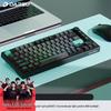Механическая клавиатура DAREU EK75 с тремя режимами, RGB-подсветкой и прокладкой