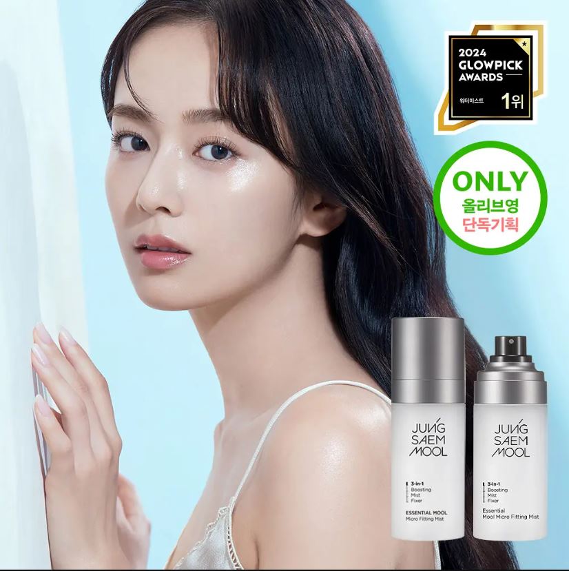 JUNG SAEM MOOL Essential Mool Micro Fitting Mist — Ультрамелкий увлажняющий и фиксирующий макияж спрей (55 мл / 120 мл)
