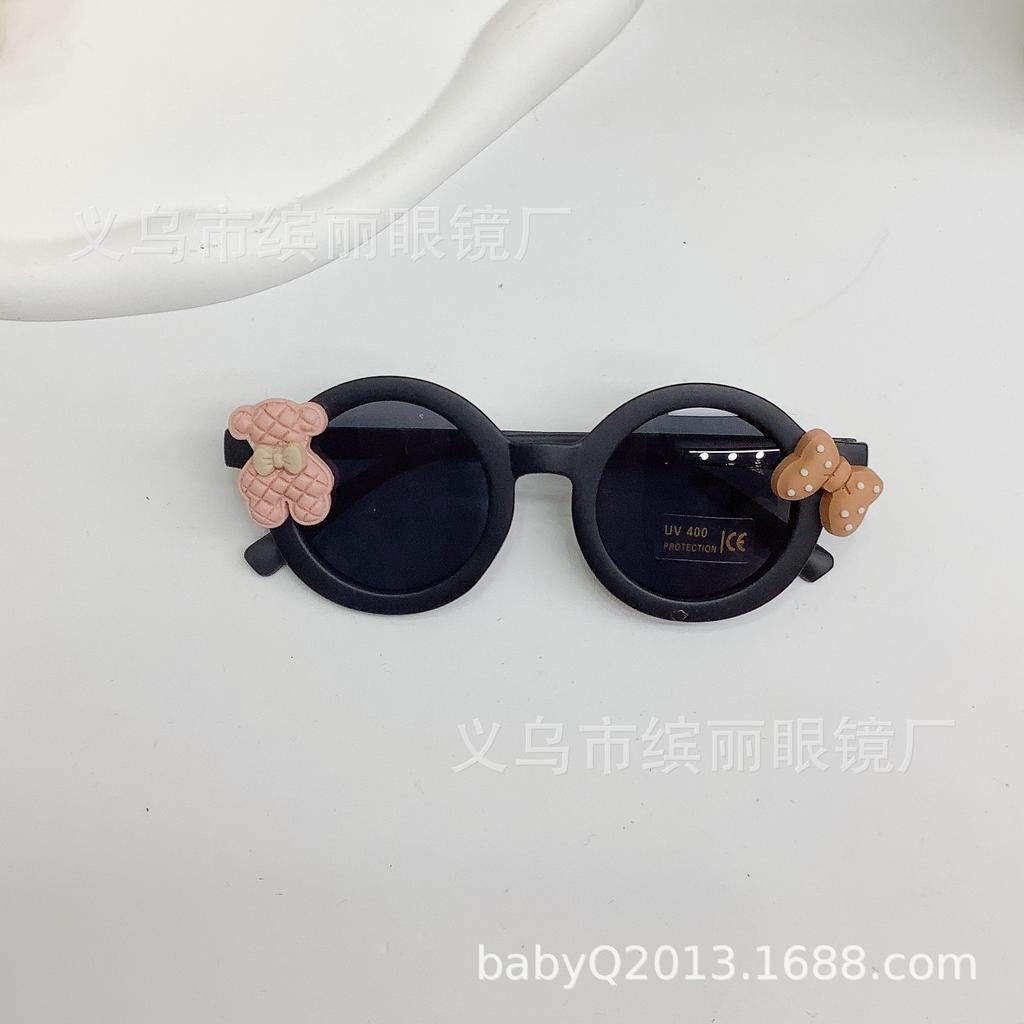 Children'S Sunglasses Sunglasses Wind Danish Retro Round Frame 1-10 Years Old Baby Sunshade Sunscreen Diy Cute Glasses