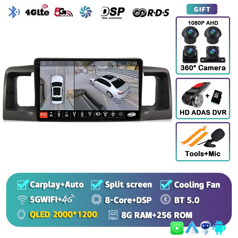 Android 14 Carplay Автомагнитола для Toyota Corolla E120 E 120 BYD F3 2007 2008 2009-2011 Мультимедийный Видеоплеер GPS Стерео