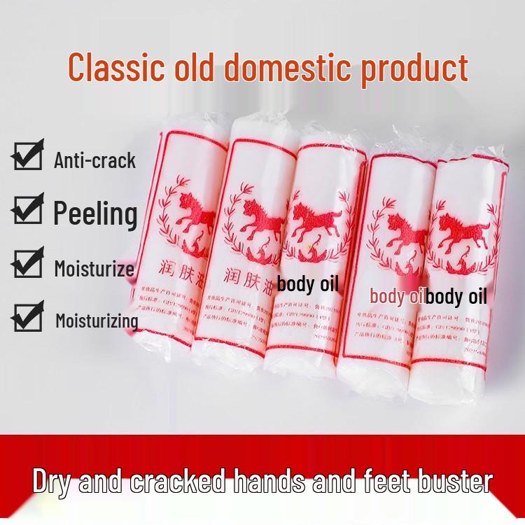 Newbie Offer: Moisturizing Face Oil, Autumn/Winter Cream & Anti-Chap Petroleum Jelly Hand Cream Set